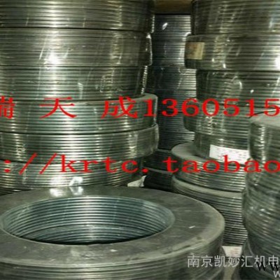 金属缠绕垫片       密封件 密封垫 金属缠垫图1
