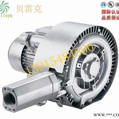 0.85KW双段式高压风机 双叶轮漩涡气泵 贝雷克工厂直销图2