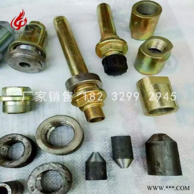 鑫瑞  批发 定位钉  单头螺丝  变压器配件  油箱外壳配件螺母 油箱外壳配件  接地吊芯螺母图4