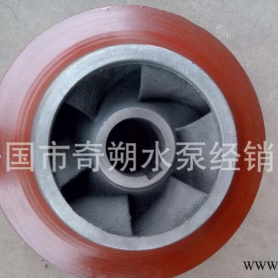 350S-16 14SH-28型单级双吸泵中开式离心泵叶轮图3