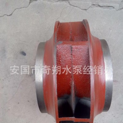 350S-16 14SH-28型单级双吸泵中开式离心泵叶轮