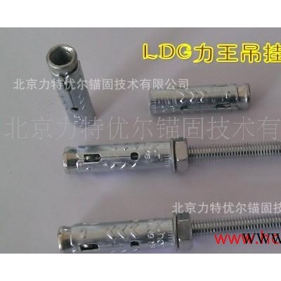 供应轻钢龙骨 金属吊挂拉爆锚栓 膨胀螺丝 壁虎 膨胀锚栓(图)
