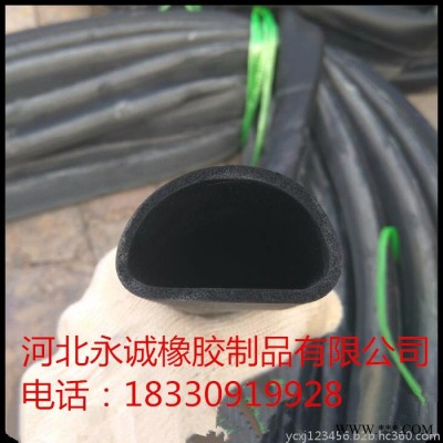 ** 大量供应 三元已丙海绵发泡胶管 机械护套 密封件批发