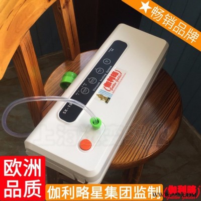 螺丝包装机 真空充气包装机 餐具真空打包机 吴图5
