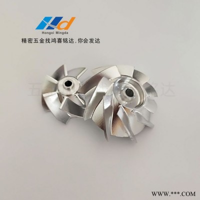 精密五金CNC电机叶轮加工厂家，精度0.01，日产能15000个，高速电机风叶加工