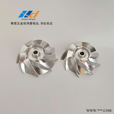 精密五金CNC电机叶轮加工厂家，精度0.01，日产能15000个，高速电机风叶加工图3