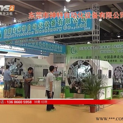 密封件弹簧生产设备 福建弹簧机 泉州弹簧机 厦门弹簧机 预付图3
