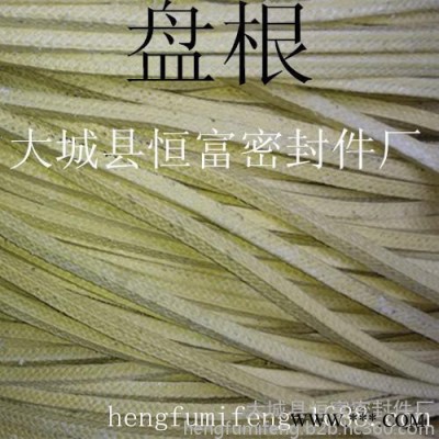 ** 高水基盘根 耐高温黑白色盘根 密封件 水泵专用密封盘根图2