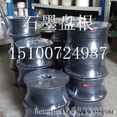 ** 高水基盘根 耐高温黑白色盘根 密封件 水泵专用密封盘根图3