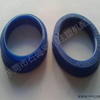 密封件 油封 进口Hallite油封 注塑机专用油封 活塞芯图3
