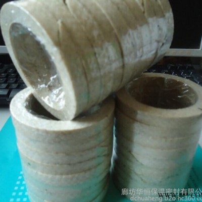 博飞密封件纯料四氟垫价格一级四氟垫图片厂家