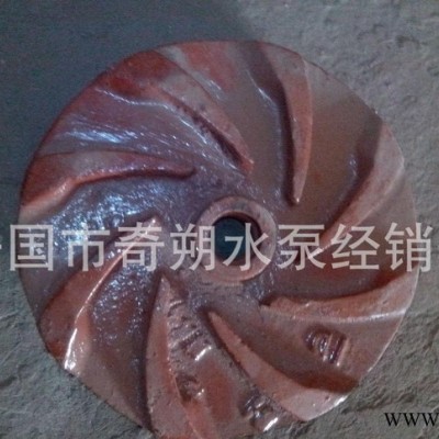 渣浆泵配件 1.5/1B-AH型分数离心泵渣浆泵叶轮 护板护图3