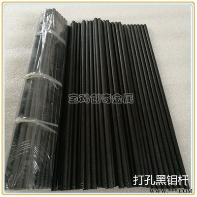 钼螺丝 钼管 钼板图5
