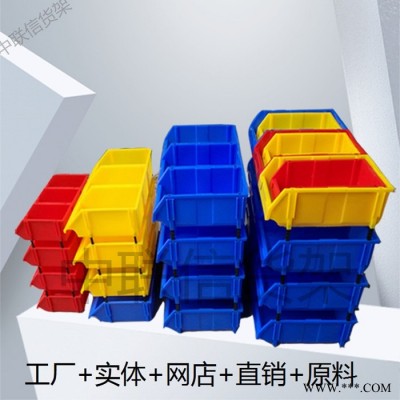 货架零件盒积木零件盒整理盒储物盒组合式零件盒螺丝分类盒蓝色元件盒图7
