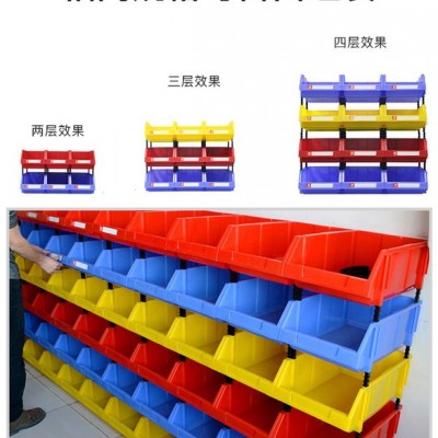 货架零件盒积木零件盒整理盒储物盒组合式零件盒螺丝分类盒蓝色元件盒