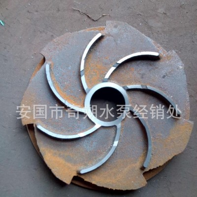 水泵配件D25-50型多级泵离心泵清水泵导叶 轴套中段叶轮口