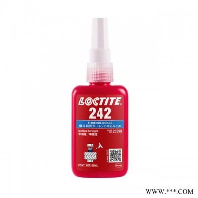 乐泰螺纹锁固剂242 乐泰 LOCTITE242 螺丝防松固定厌氧胶图2