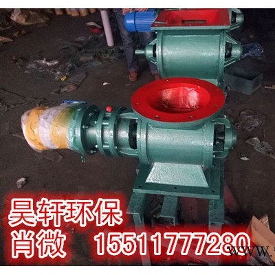 YJD型叶轮给料机昊轩品牌**产品图7