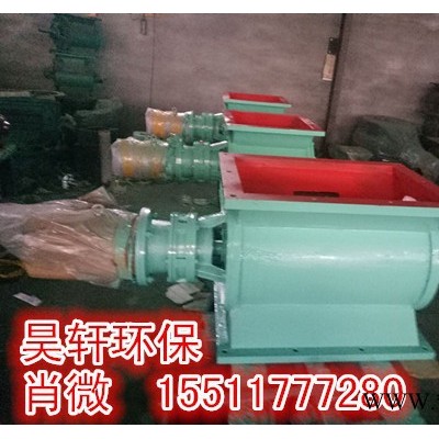 YJD型叶轮给料机昊轩品牌**产品图6