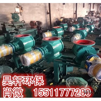 YJD型叶轮给料机昊轩品牌**产品图4