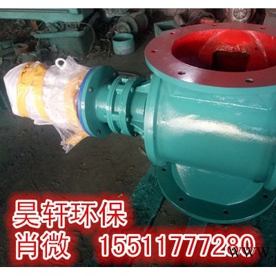 YJD型叶轮给料机昊轩品牌**产品图3