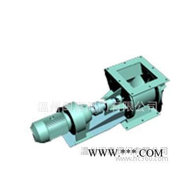 温州高品质星形给料机\DN850叶轮给料机\卸灰阀\星型卸料图2