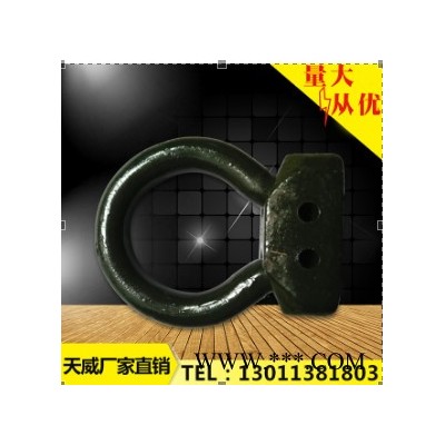 天威金属锻造 23.5-25规格型号 保护链维修配件 加强型螺丝节 品质保证 ** 天威厂家生产一手产品货源图1