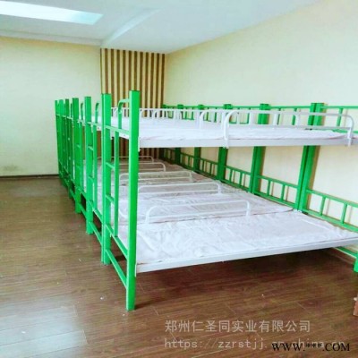 忠诚合作上下床铺的螺丝是几个的经销商出售图5