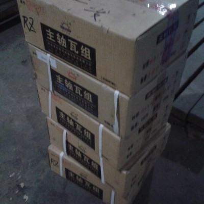 一拖东方红柴油发动机配件，拖拉机改装用原厂曲轴，主轴瓦组