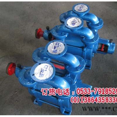 供应sk-12 18.5kw水环真空泵维修、水循环真空泵叶轮图3