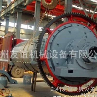 湿式陶瓷球磨长磨机 磁铁矿球磨机 轴瓦式球磨机 辊式原料磨图2