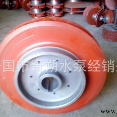 IS ISR50-32-160型离心泵清水泵 热水泵铸铁叶轮图2