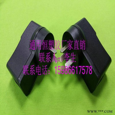 福州**打螺丝电源外壳适配器外壳高品质充电器外壳图2
