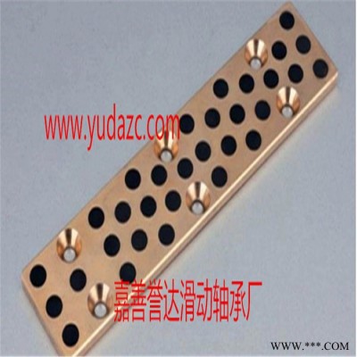 誉达MPBAZ自润滑轴瓦 滑动轴承图2