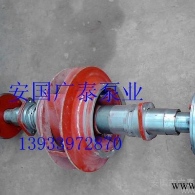 直销S SH型双吸离心泵水泵转子总成 叶轮总成图3