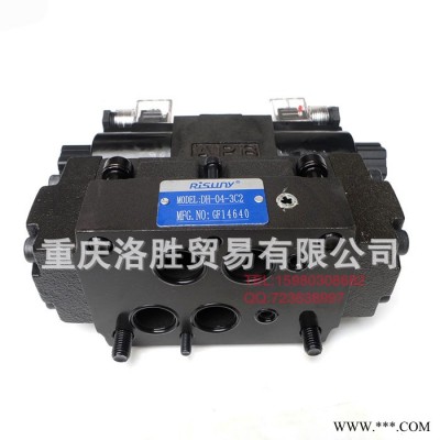 上海朝田进口密封件DSHG-04-3C2-T-D24-2液压电磁换向阀**耐用图3