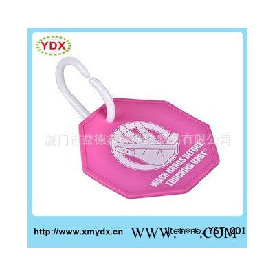 厦门硅胶制品厂家供应硅胶按键，杂件，蛋糕盘，冰格，YDX202#广告手环，手机挂饰，工业隔离垫，卫浴止水垫，密封件等硅图4