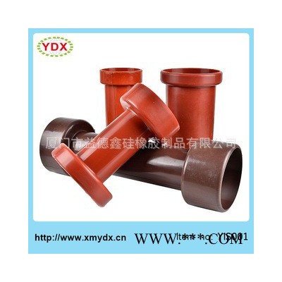 厦门硅胶制品厂家供应硅胶按键，杂件，蛋糕盘，冰格，YDX202#广告手环，手机挂饰，工业隔离垫，卫浴止水垫，密封件等硅图6