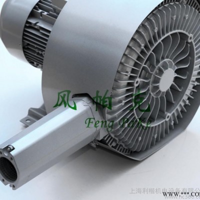 2HB820-5.5KW双叶轮高压风机图1