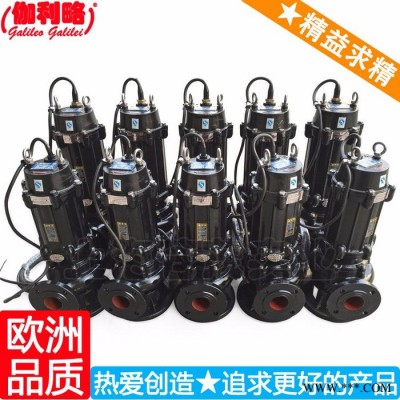 水泵设备 水泵轴瓦 45kw潜水泵 秦图1