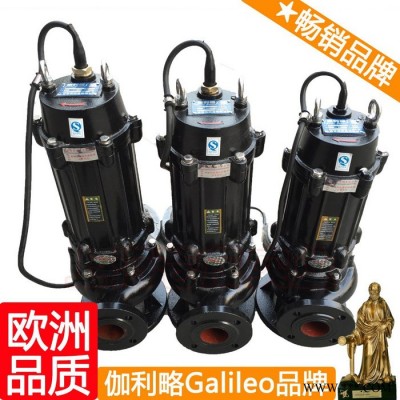 水泵设备 水泵轴瓦 45kw潜水泵 秦图3