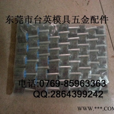 供应台英厂家生产批发带柄百叶轮磨头 砂布磨头 百叶磨头 砂布百叶轮6*16-80
