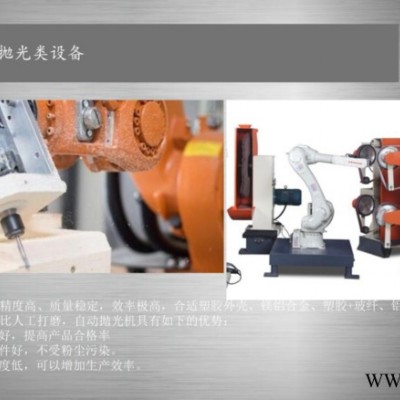 自动组装测试仪深隆STBY1108 自动锁螺丝机   水晶头自动装铁壳机 螺钉自动旋入系统 非标定制