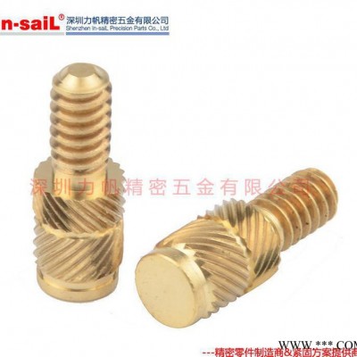 热熔滚花螺钉 超声波埋置用铜螺丝 耐腐蚀 热熔铜嵌件