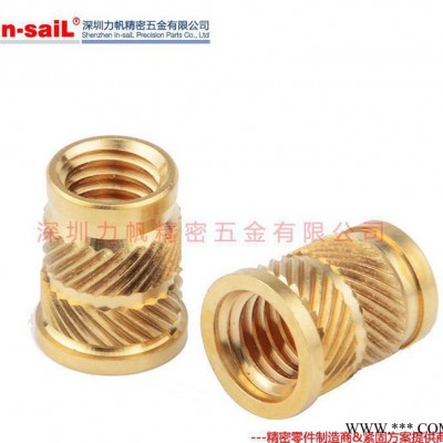热熔滚花螺钉 超声波埋置用铜螺丝 耐腐蚀 热熔铜嵌件图2