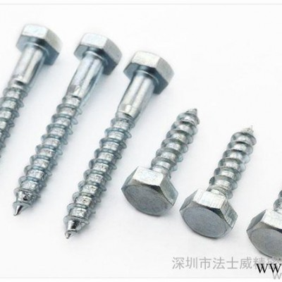 外六角自攻螺丝/DIN571外六角木螺丝M10*40/50/60/70/80/90-240 &#160;图3