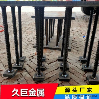 热镀锌预埋件 热镀锌地脚螺丝 幕墙预埋板 焊凳图2