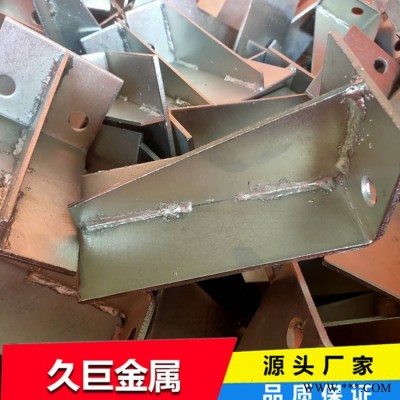 热镀锌预埋件 热镀锌地脚螺丝 幕墙预埋板 焊凳图7