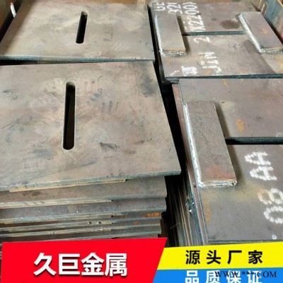 热镀锌预埋件 热镀锌地脚螺丝 幕墙预埋板 焊凳图1