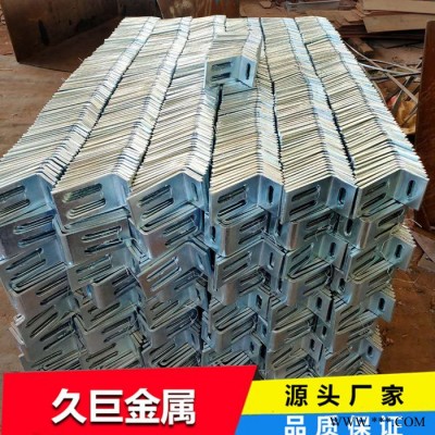 热镀锌预埋件 热镀锌地脚螺丝 幕墙预埋板 焊凳图8
